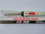 Паяльник JAC Tool, 40W, 2 режима, фото 3