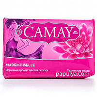 Туалетное мыло Camay Мадемуазель , 85г