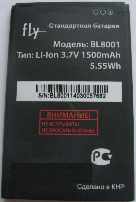 Акумуляторна батарея Fly BL8001 (IQ 4490i) 1500 mAh
