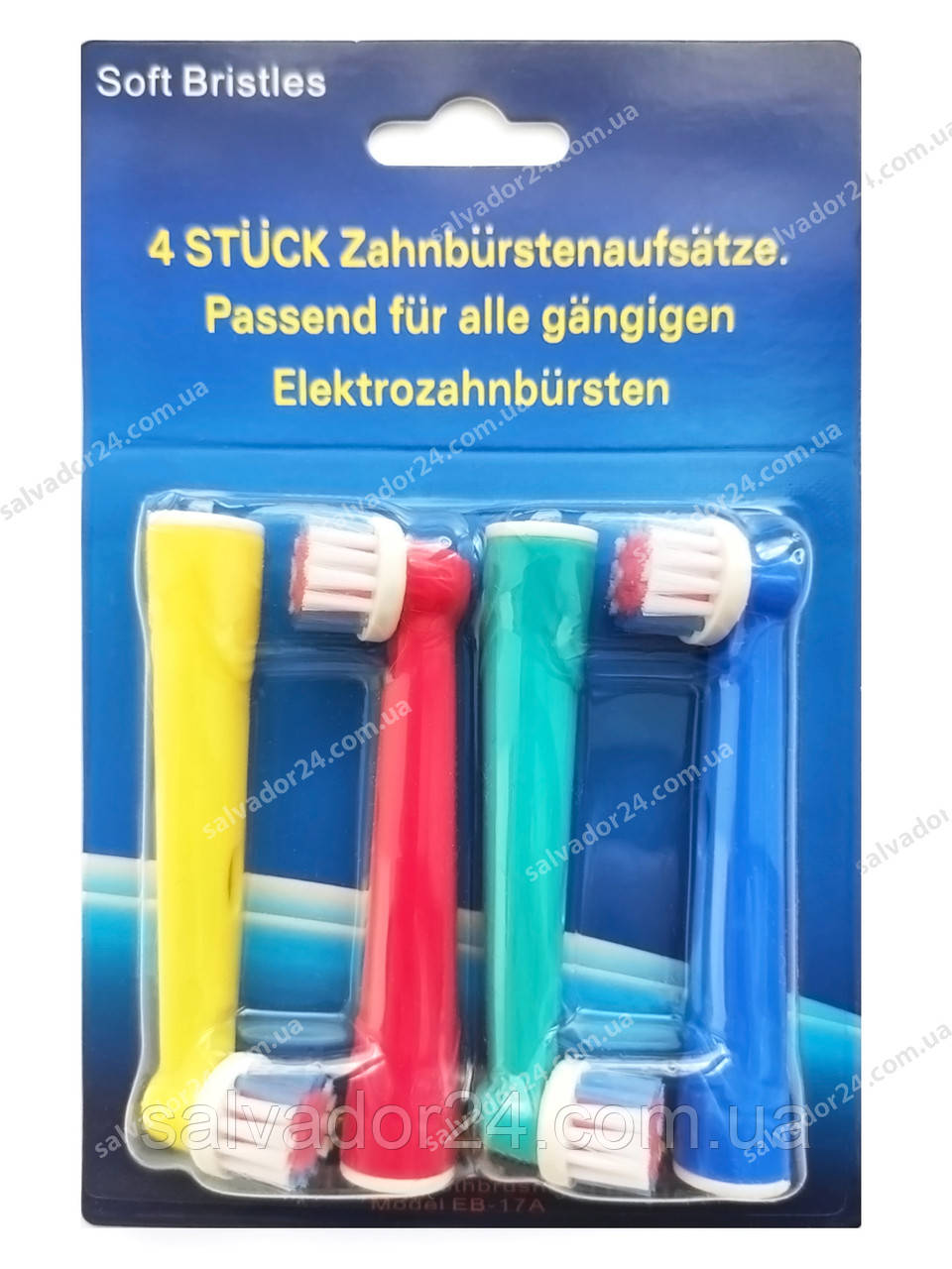 Precision Clean EB17(4 штуки), насадки для електричної зубної щітки Oral-B гігієна порожнини рота