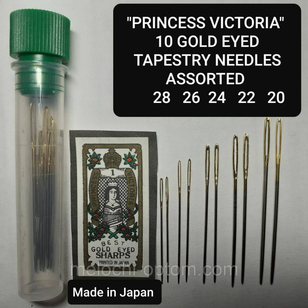 Голки швейні PRINCESS VICTORIA в тубусі (10шт|№28/26/24/22/20) ручні, золоті вушка