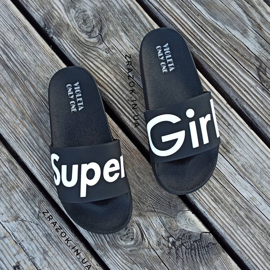 S36 р uper Girl чорні Шльопанці гумові тапочки тапки жіночі пляжні шльопанці гумові тапочки чорні, фото 1