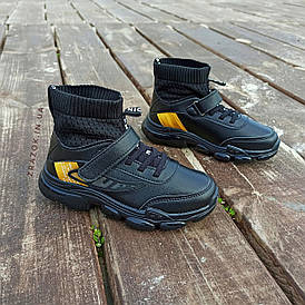 Кросівки шкіряні чорні шкарпетки дитячі кросівки