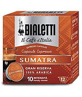 Капсули Bialetti Sumatra 12к