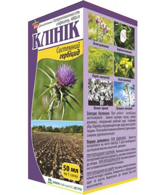 Гербіцид Клінік (1 сот.), 50мл, Nufarm