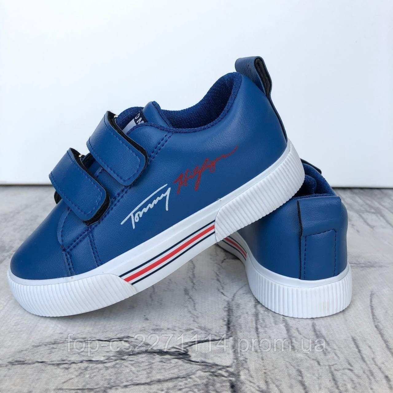 Дитячі червоні кеди на дівчинку і хлопчика в стилі TOMMY HILFIGER 5. Розміри 26, 27, 28, 29, 30
