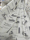 Комплект штор з малюнком "Міста." 2 штори по 1.5 м, фото 2
