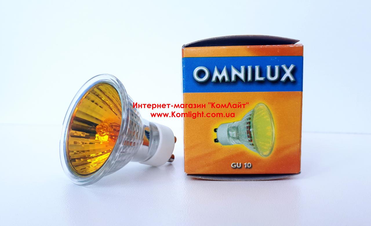 Лампа галогенна OMNILUX 100W GU10 230V Orange жовтогаряча (Італія)