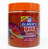 Слайм Элмерс Космический Elmer's Cosmic Shimmer MAGMA 236 мл (00583)