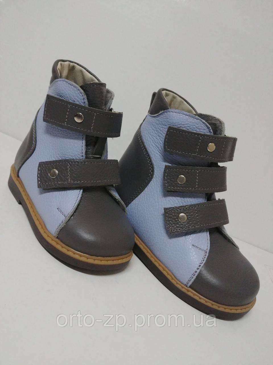 Черевики ортопедичні ( плосковальгус) на байці.18-29