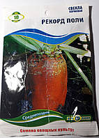 Насіння кормової буряка РЕКОРД ПОЛІ 10 грамів