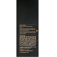 Ліфтинг емульсія з 10% екстрактом чорної ікри Holika Holika Black Caviar Antiwrinkle Emulsion 150 мл, фото 4