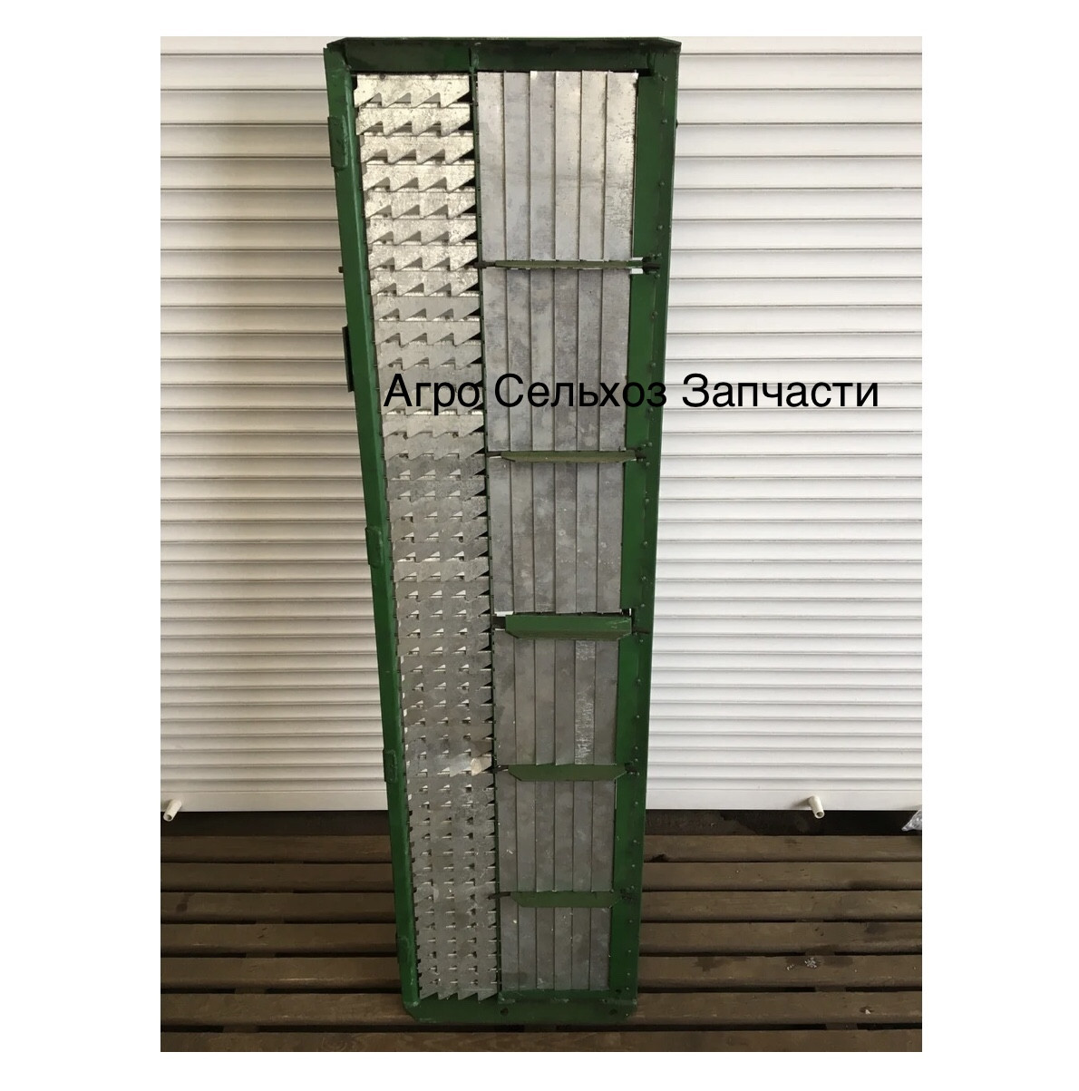 ПОДОВЖУВАЧ ВЕРХНЬОГО РЕШЕТА ДОН-1500А