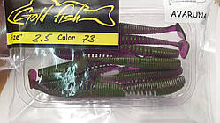 Силікон AVARUNA 2.5" сьедобный "Gold fish" color 73