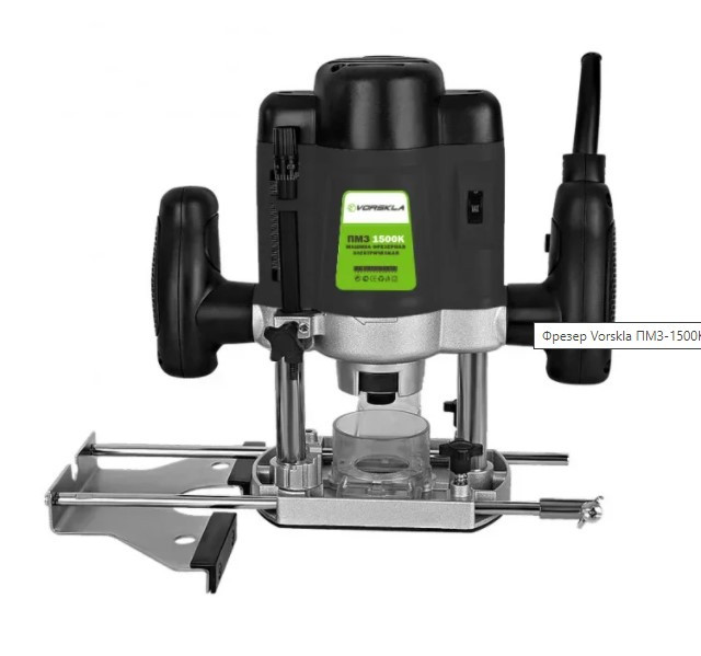 Фрезер VORSKLA ПМЗ 1500К (цанги 6/8 мм, набір фрез 12 шт., УКРАЇНА)