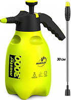 Обприскувач пневматичний MAROLEX MASTER ERGO 3000 ml зі штангою 30 см (Польща)