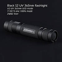 Ліхтар Convoy S2 LG 365nm UV (ультрафіолет), 1x18650
