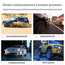 Система контролю тиску в шинах TPMS із зарядкою від сонця та дисплеєм, фото 6