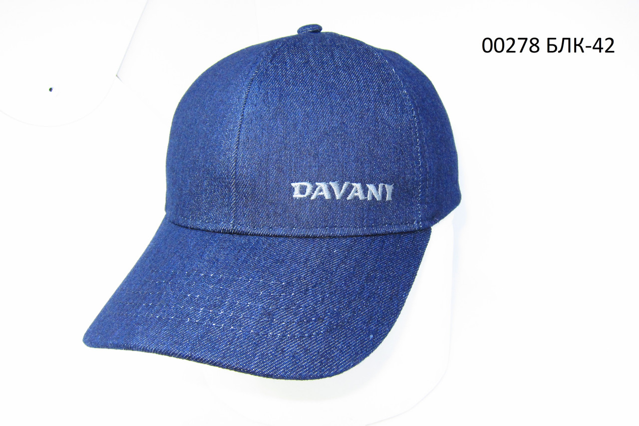 Кепка бейсболка котонова   DaVaNi 00278