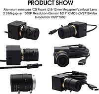 ELM веб камера Full HD 2,8 мм-12 мм 2 MP варіфокальний об'єктив