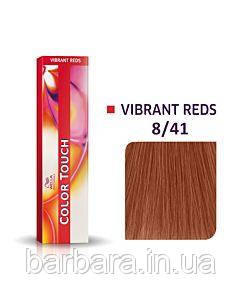 Фарба для волосся Wella Color Touch 8/41 Cвітлий блoндин черврний  попелястий