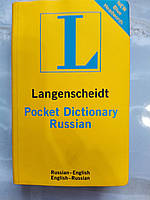 Russian Langenscheidt Pocket Dictionary (Russian and English Edition)