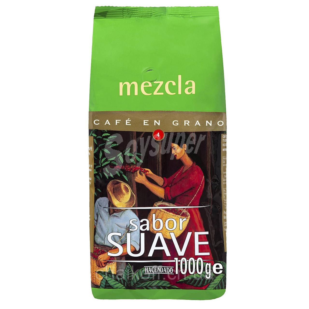 Кава в зернах Hacendado Mezcla Sabor Suave 1000 м (Іспанія)