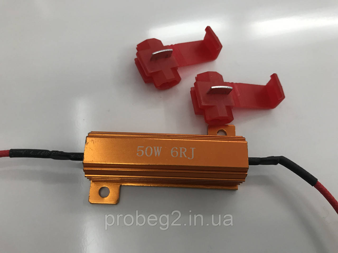 Додатковий опір 50 w