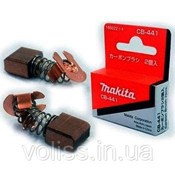 Вугільні щітки Makita СВ-441, фото 1