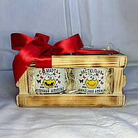 Крем-мед 2 вкуса по 250 г. Подарочный именной набор на 8 марта девочке девушке