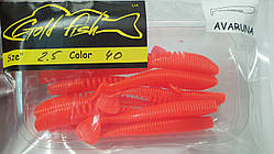 Силікон AVARUNA 2.5" сьедобный "Gold fish" color 40