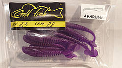 Силікон AVARUNA 2.5" сьедобный "Gold fish" color 28