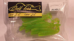 Силікон AVARUNA 2.5" сьедобный "Gold fish" color 25