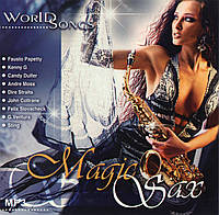 MAGIC SAX MP3