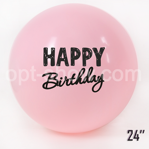Куля гіганта 24" "Happy Birthday" Рожевий Макарун