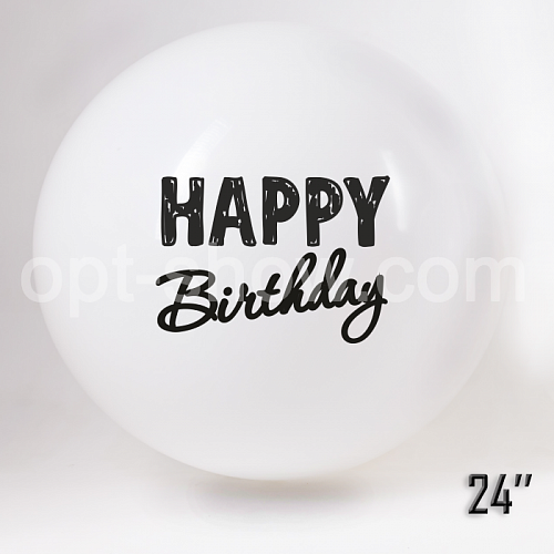 Куля гігант 24" "Happy Birthday" Білий Макарун