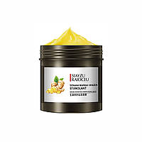 Укрепляющая маска для волос Siayzu Raioceu Stanolant Ginger Repair Silk Moisturizing Mask