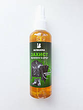 Водовідштовхувальна просочення Блискавка