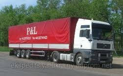 Перевозка грузов по Черниговской области- 20-ти тонными автомобилями - фото 4 - id-p16700173