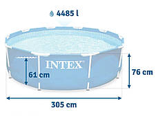 Басейн каркасний Intex 28202, 305-76 см, з фільтр-насосом, фото 4