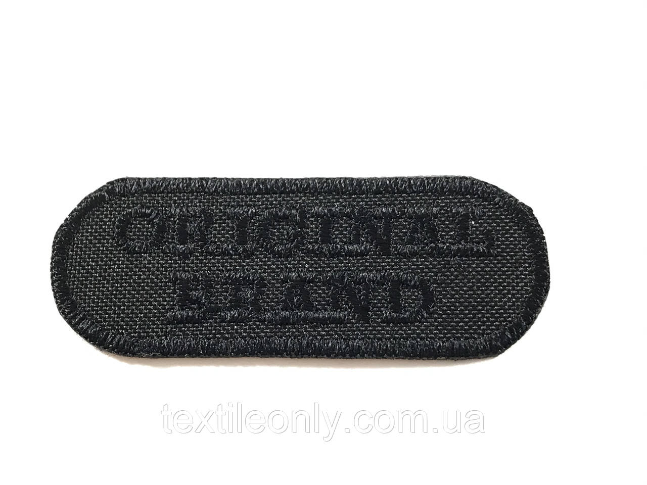 Нашивка Original brand чорно білий 60х22мм
