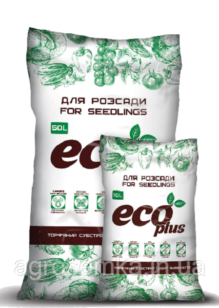 Торфяний субстрат "ДЛЯ РАСАДИ" Eco Plus 10л