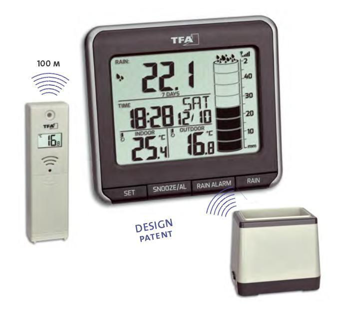 Вимірювач опадів цифровий TFA RAINMAN дощомір 47300401, фото 1