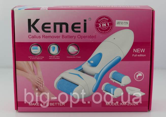 Епілятор Kemei KM-2502X 3в1