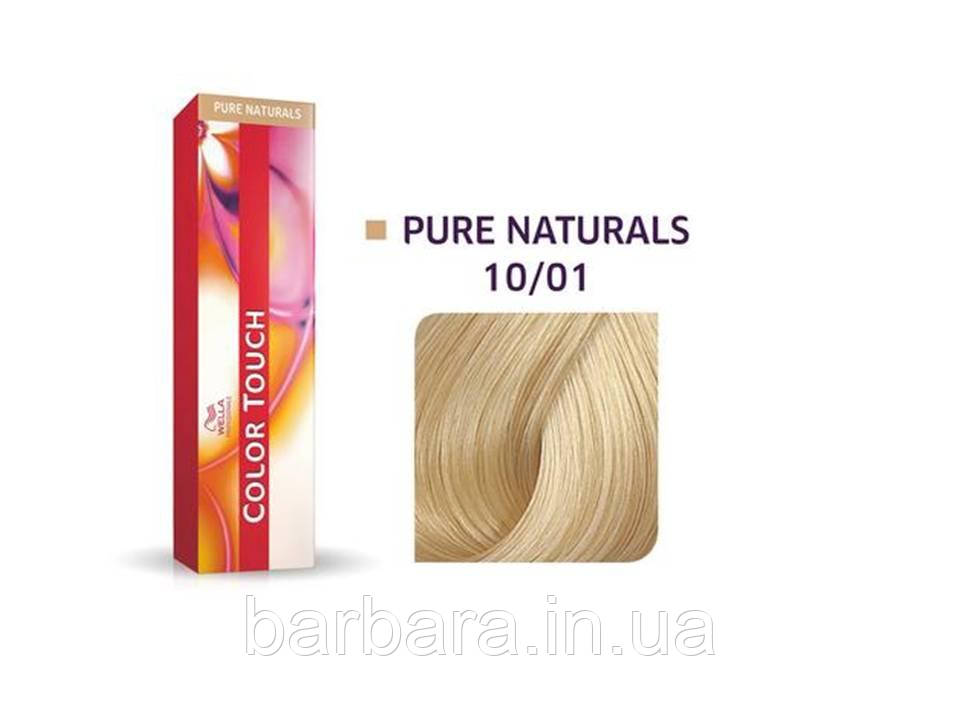 Фарба для волосся Wella Color Touch 10/01 блондин попелястий