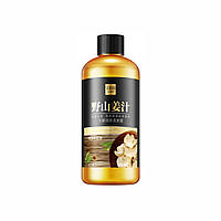 Увлажняющий шампунь с имбирем Senana Сlean Oil Control Ginger Essence Shampoo