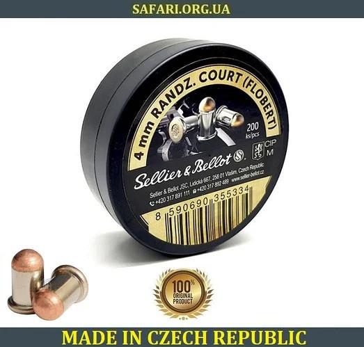 Набої Флобера Sellier&Bellot Randz Court 4 мм 50 шт Флобер патрон Патрон Флобера Патрон флобер