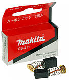Щітки вугільні Makita CB-411 6х9мм, фото 3