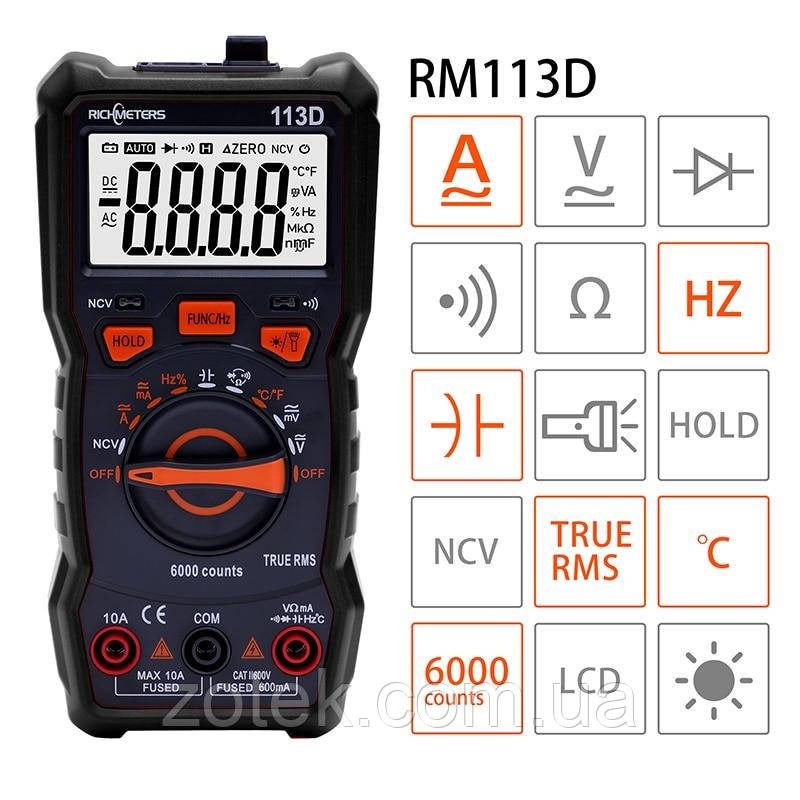 Richmeters RM113D Мультиметр автомат True RMS NCV 6000 відліків термопара ліхтарик магніт