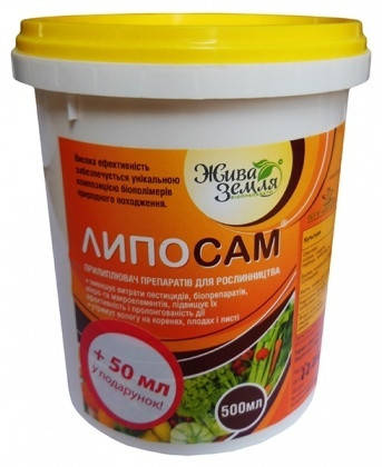Біоприлипач Ліпосам, 500 мл, Жива Земля, фото 2